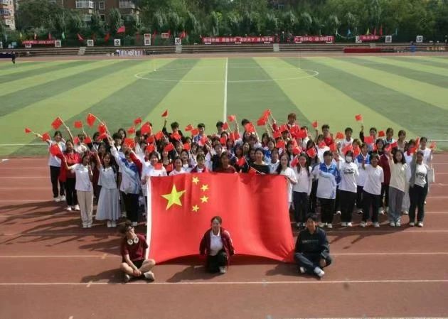 bcd92c0238e34f4197d6f8cb9bdc13de.jpg bcd92c0238e34f4197d6f8cb9bdc13de.jpg