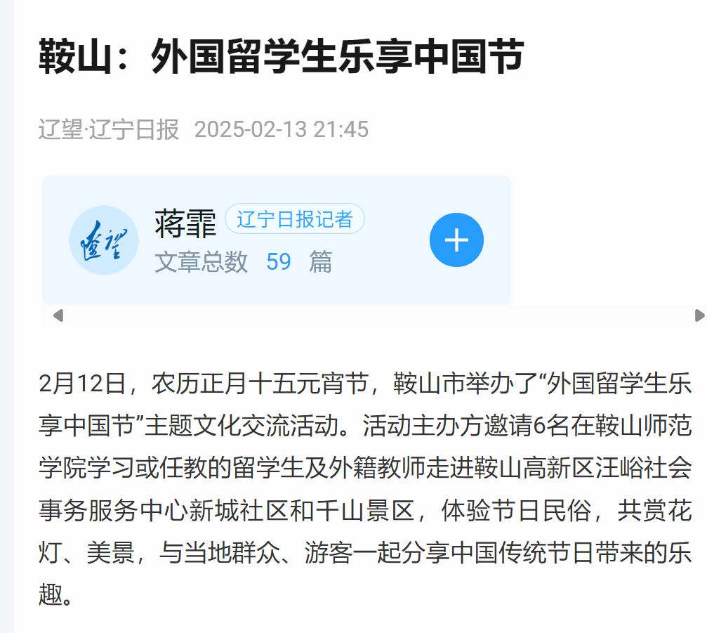 41d5d66483a8491a9cf3756137c640d2.png 41d5d66483a8491a9cf3756137c640d2.png