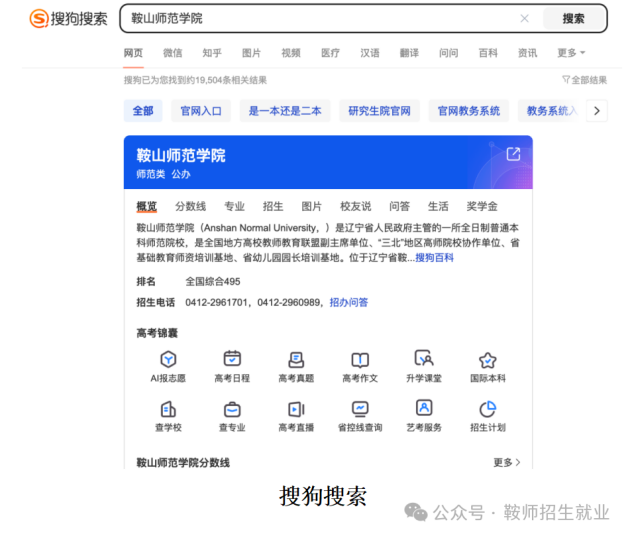 39e702993ef0483dbd1add5ca948b35e.png 39e702993ef0483dbd1add5ca948b35e.png