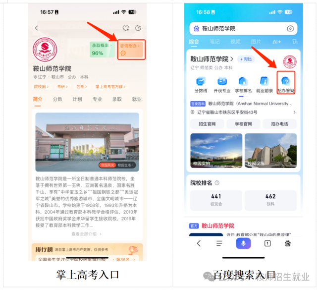 a56a1632376b4530866dc2f4306edf8f.png a56a1632376b4530866dc2f4306edf8f.png