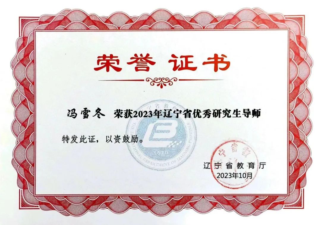 27690acde89c4d02867c9f1fee2aede6.jpg 27690acde89c4d02867c9f1fee2aede6.jpg