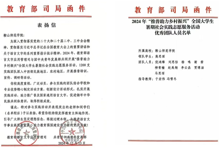 b8c9d29f10a34ae892940a7e98791f01.jpg b8c9d29f10a34ae892940a7e98791f01.jpg