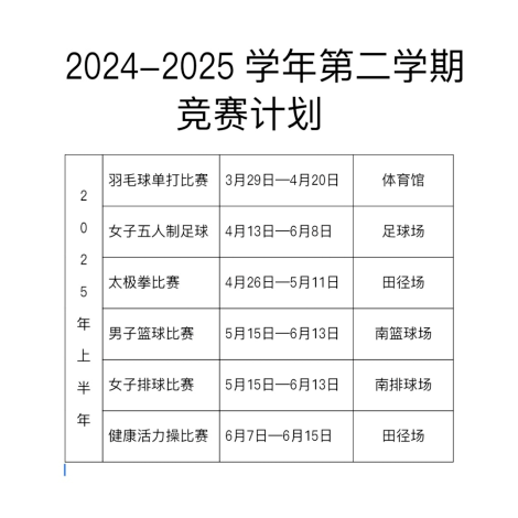 fadf3523edaf4c72ae7c9be9e43033b2.png fadf3523edaf4c72ae7c9be9e43033b2.png